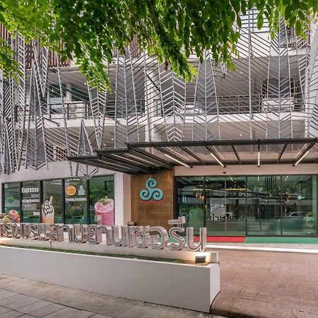 Samyan Serene Hotel Bangkok Exterior photo