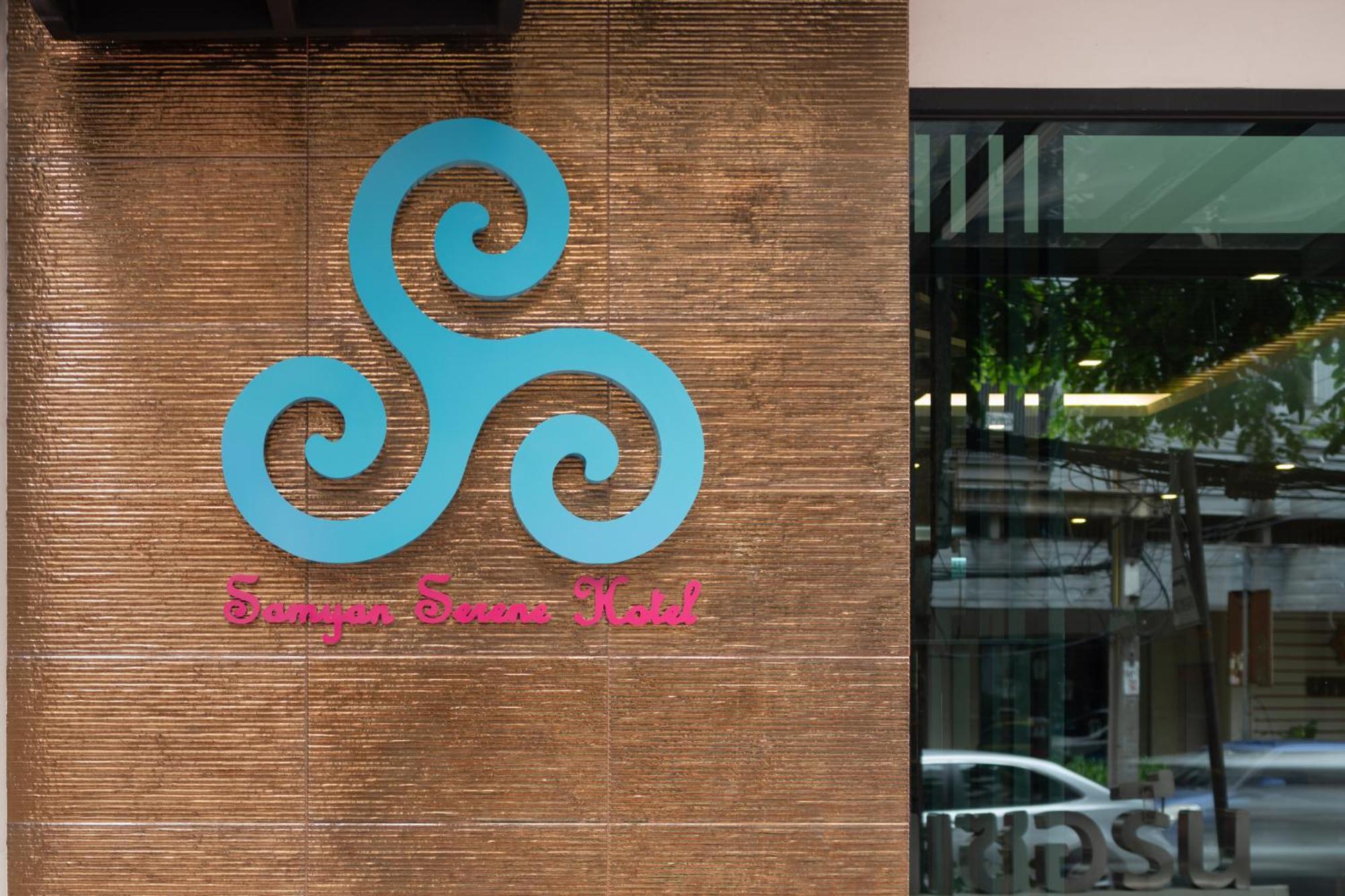 Samyan Serene Hotel Bangkok Exterior photo